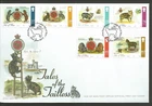 ISLE OF MAN 2011 MANX CATS SET on UNADDRESSED FIRST DAY COVER