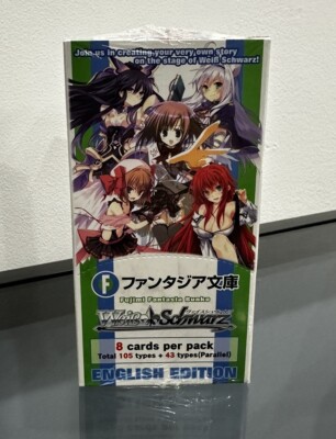 fujimi fantasia bunko booster box english RARE ENGLISH Fujimi Fantasia Bunko Booster Box (NEW/SEALED) - Weiss Schwarz