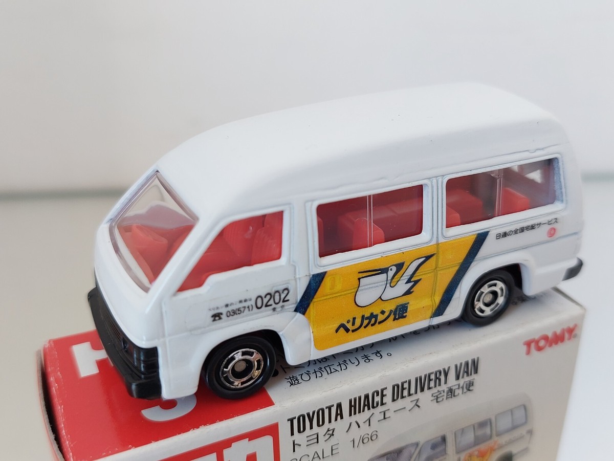Tomica 3 Toyota Hiace Delivery Van 1:66 | eBay