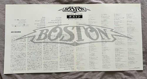 Boston Third Stage Japan LP OBI INSERT NEAR MINT Vinyl - Foto 4 di 7