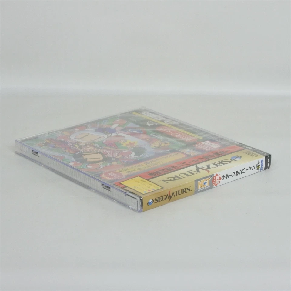 SATURN BOMBERMAN for Sega Net Brand NEW Sega Saturn 1969 ss - Image 3 of 4