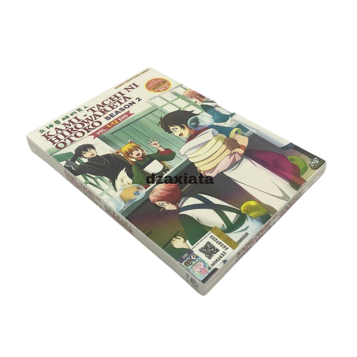 Anime DVD Kami-Tachi Ni Hirowareta Otoko Season 2(1-12End)Eng Dub