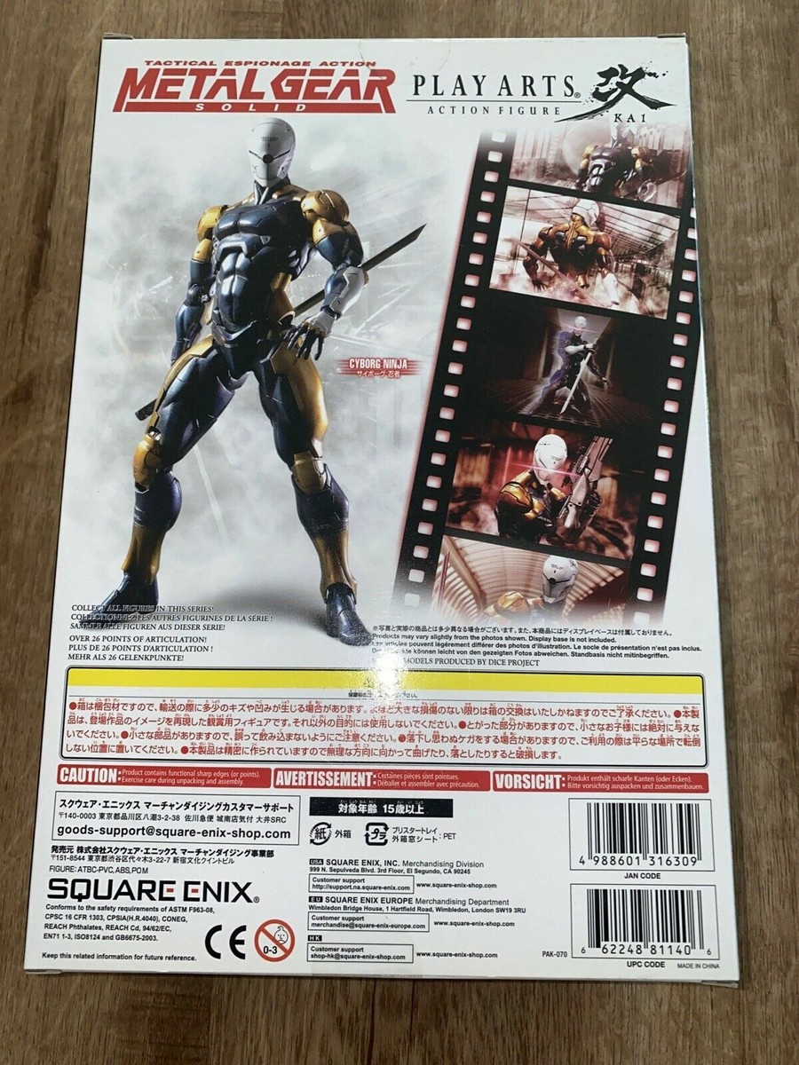 PLAY ARTS KAI METAL GEAR SOLID LE 25th Anniversary CYBORG NINJA