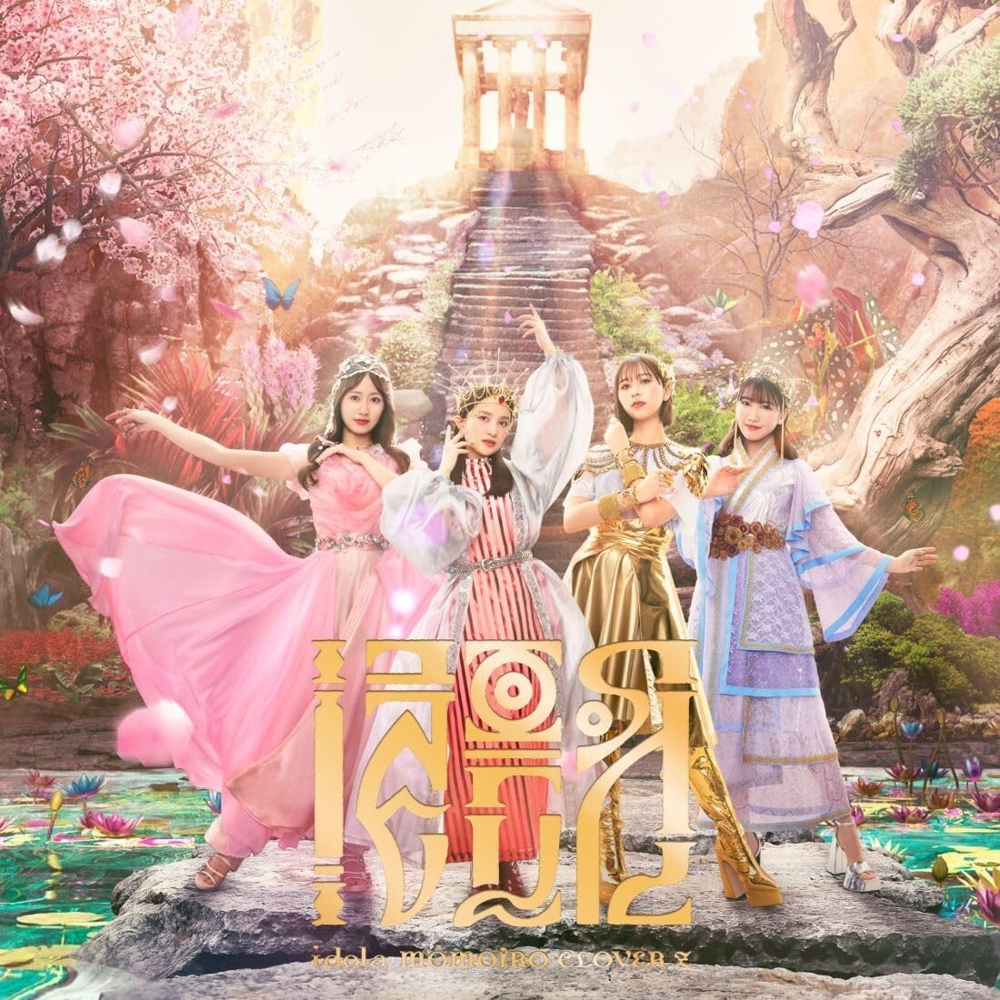 New Momoiro Clover Z Idola CD Standard edition | eBay