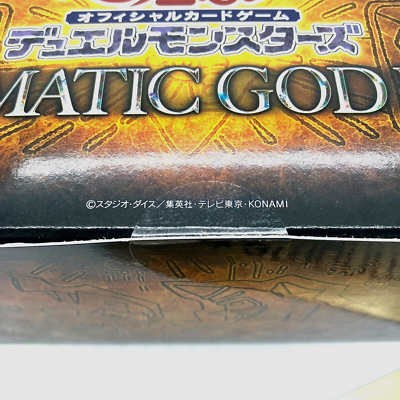 Yu-Gi-Oh OCG Duel Monsters PRISMATIC GOD BOX Limited complete 3