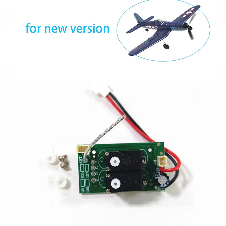 VolantexRC 761-8 F4U Corsair 400mm RC Airplane parts: Propel