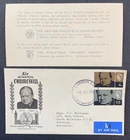 1965 UK Sir Winston Churchill 1874-1965 Great Britain FDC First Day Cover