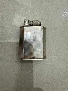 MC Murdo Antikes Feuerzeug