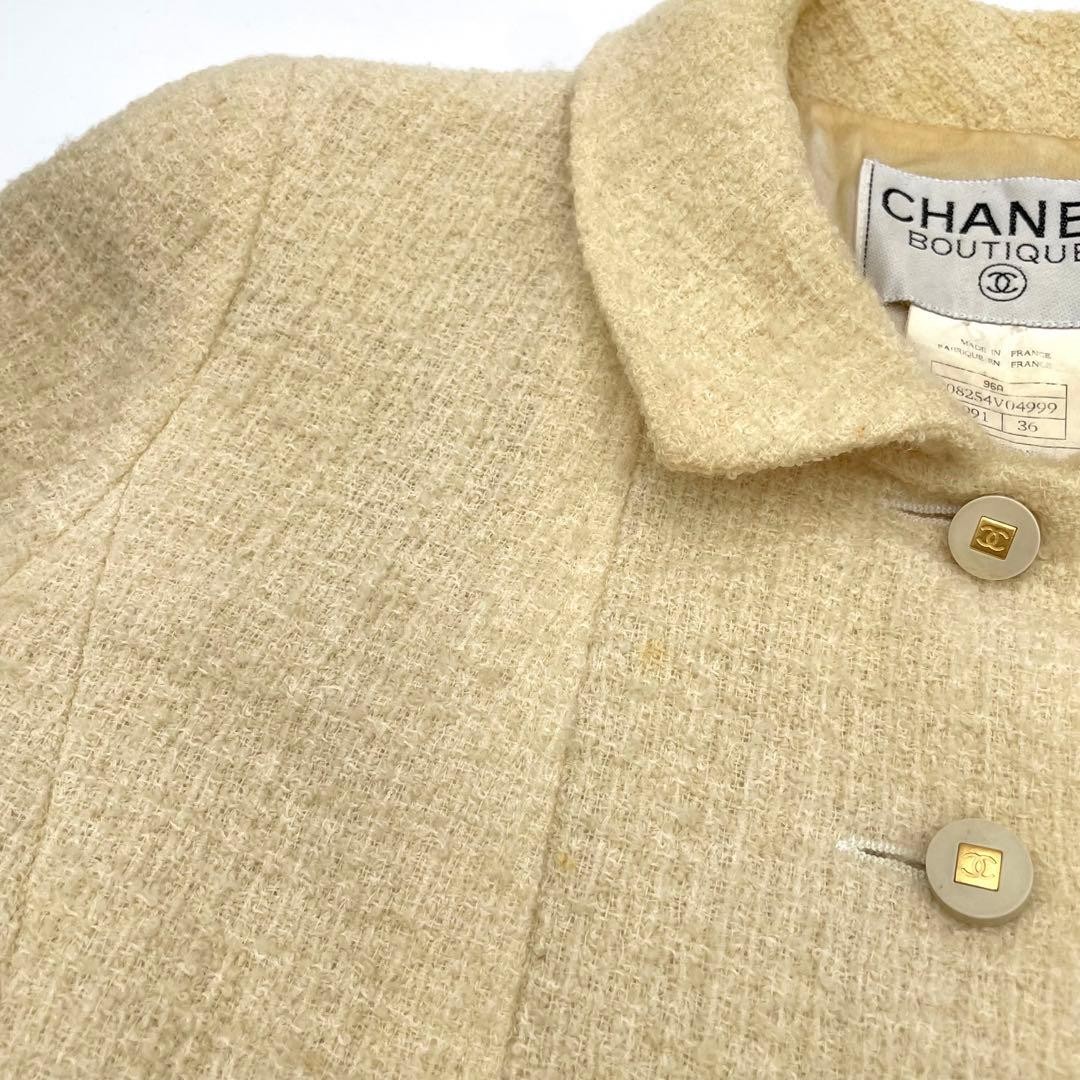 CHANEL model tweed jacket here mark button F/S fr… - image 2