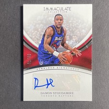 2016-17 Panini NBA Day Promo Basketball Cards 24