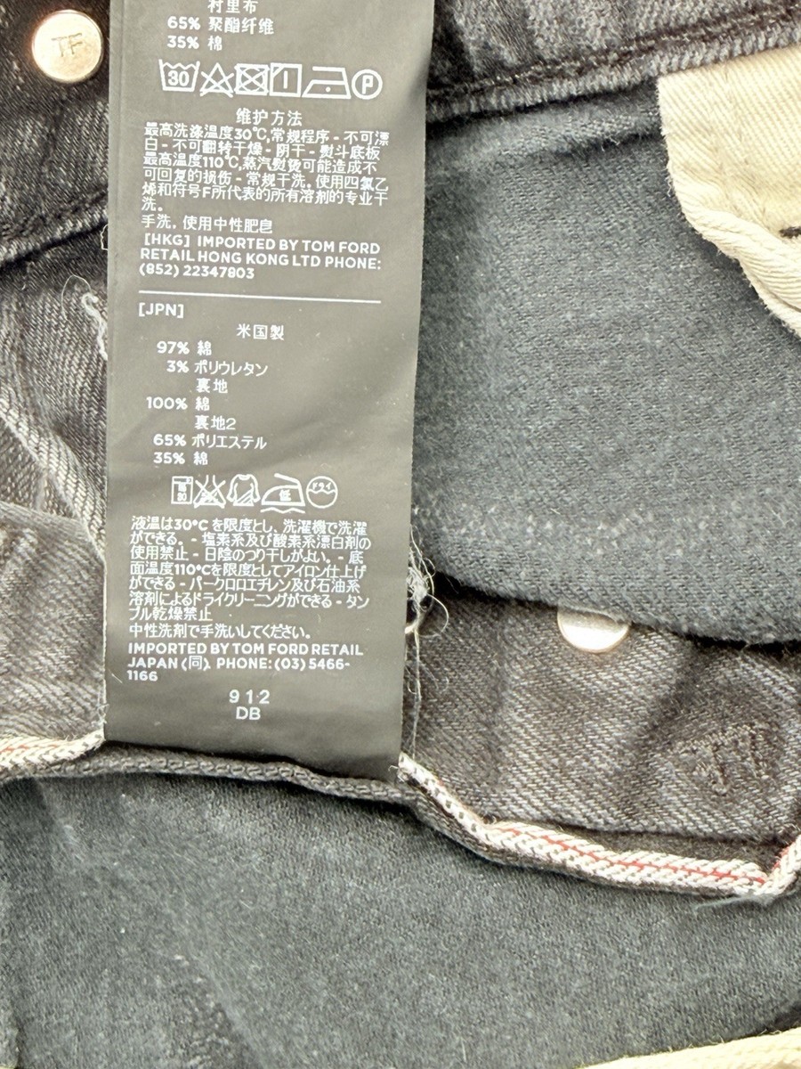 Tom Ford Slim Black Jeans Men's Size 38 BMJ14 TFD001 | eBay