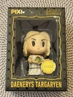 Thrilljoy PIX Game of Thrones Daenerys Targaryen CHASE figure