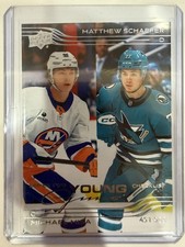2025-26 Upper Deck #500 Michael Misa / Matthew Schaefer