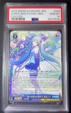 PSA 10 Weiss Schwarz 2023 Where Feelings Gather Miku Hatune PJS S109 086 RR JP