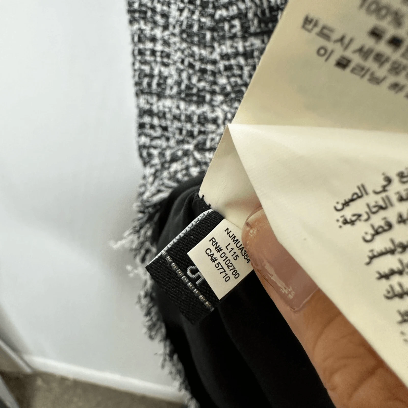 Abito Kate Spade New York bicolore capesante tweed frange manica corta carriera US 8