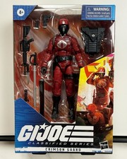 G.I. Joe Classified Series Cobra Crimson Guard  1