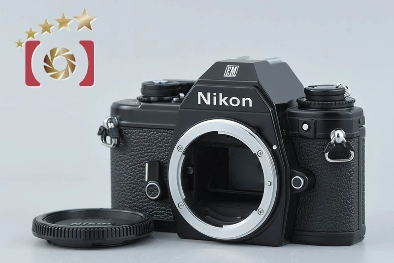 Nikon EM 35mm Film Cameras for sale | eBay