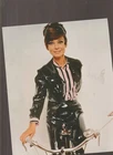 8X10-COLOR PAPER PHOTO OF-AUDREY HEPBURN ON BOTH SIDES