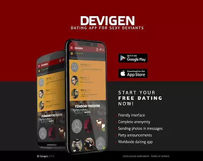 Engineering Dating