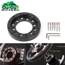 13/14inch Racing Steering Wheel Adapter Plate 70mm For Logitech G27 G920 G923