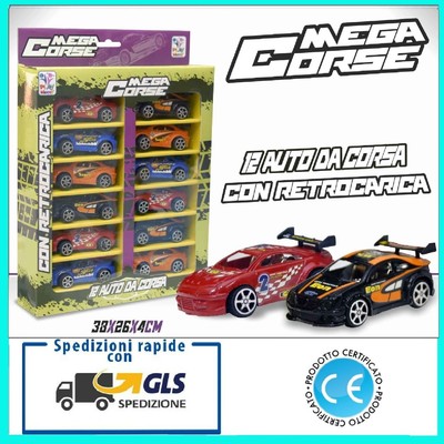 macchinine retrocarica