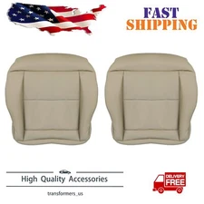 2014-2016 For Mercedes Benz E350 E250 Driver & Passenger Bottom Seat Cover Tan