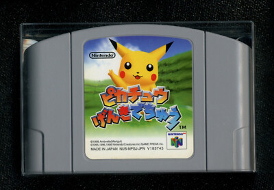 Hey You Pikachu N64 nintendo 64 Japanese Import Mint with Protector Tested