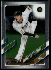 2021 Topps Chrome NPB #186 Ryuta Heinai