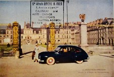 HOTCHKISS GREGOIRE 2 LITRES  CARTE POSTALE HOTCHKISS ORIGINALE CP VIERGE