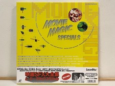 Sci-Fi Movie Magic Specials 1997 Laserdisc LD Box set Japan PILW-1254 W/Obi