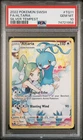 2022 Pokemon SWSH Silver Tempest #TG11 Altaria Full Art PSA 10 Gem Mint W Lisia