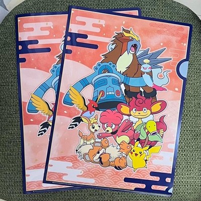 Pokemon Pokemon Center Pop-up Store Clear File 2 Stück Set Kashihara