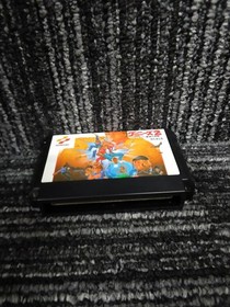 Konami Goonies 2 Flattery'S Challenge Fc  Famicom NES