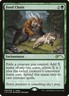MTG - FOIL - Food Chain - M/NM - Judge Gift Card 2018 - Magic The Gathering