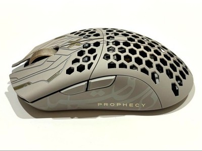 Finalmouse ULX Prophecy Clix Confirmed Order Medium Gaming Mouse