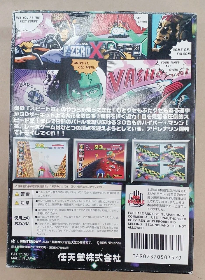 F-ZERO X Nintendo 64 N64 Japan Version w/ Box and Manual Complete Racing Game - Image 2 of 4