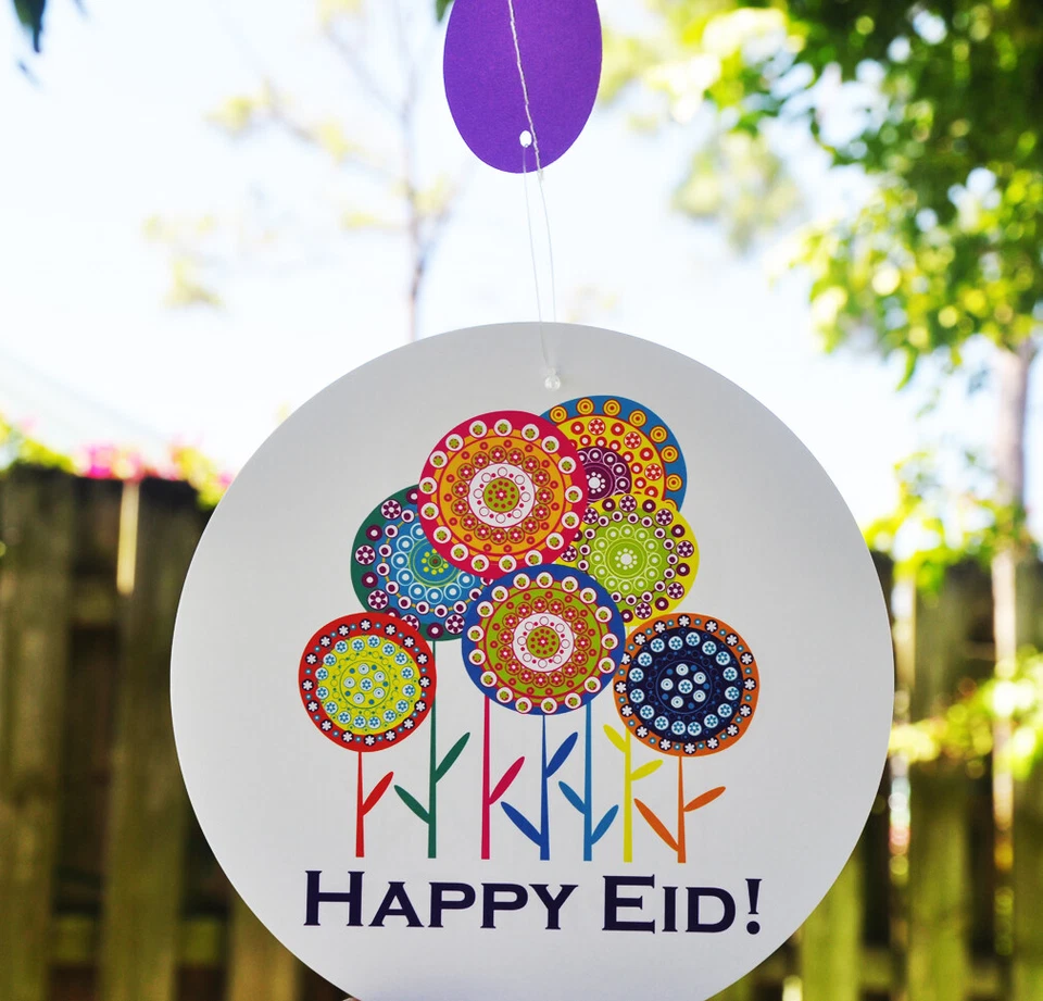 Исламское мусульманское праздничное украшение Happy Eid вечеринка цветов (упаковка для вечеринок) - Изображение 4 из 4