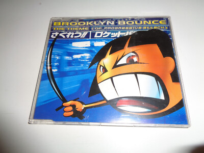 CD  Brooklyn Bounce   Progressive Attack (Theme From Pure Adrenalin)