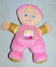   Fisher Price My First Doll Pink Stuffed Plush Baby Rattle Security Lovey 2008
