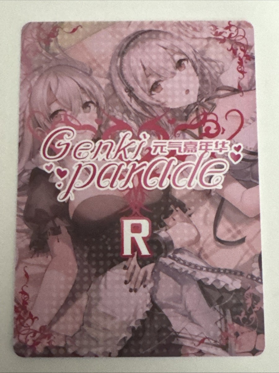 REM R R-3 Genki Parade Goddess Story Anime Collectible Card | eBay