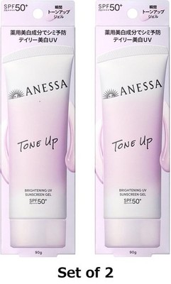 hiseido ANESSA Tone-Up Brightening UV Gel NA SPF50+ PA++++ 90g x2 Japan
