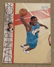 1996-97 Upper Deck - From Way Downtown Shareef Abdur-Rahim #358 (RC)