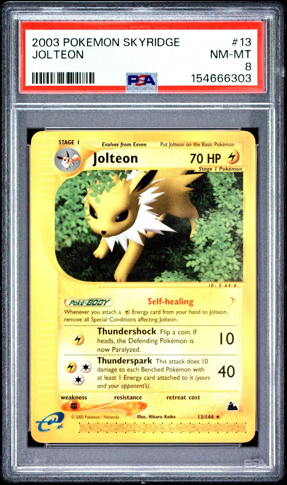 eBay