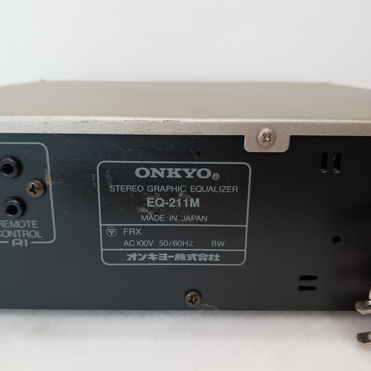 Onkyo EQ-211M 7-Band Graphic Equalizer Spectrum Analyzer Home