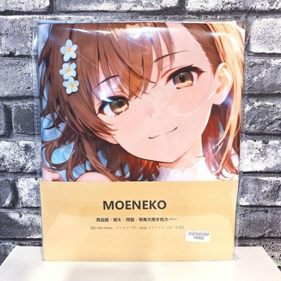 (Wedding) Misaka Mikoto style life-size body pillow cover