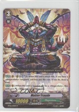 2011 Cardfight!! Vanguard Set 2: Onslaught of Dragon Souls Master Fraude