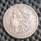 MORGAN SILVER DOLLAR 1899-O