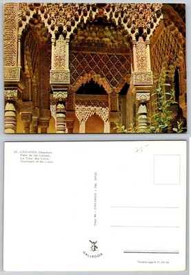 Alhambra Granada Spain Patio de los Leones Courtyard of the Lions Postcard