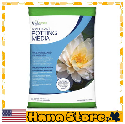 Pond Plant Potting Media, Nutrient-Rich Aquatic Soil for Water Gardens, Supports