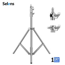 2.8m Light Stand Heavy Duty Adjustable Tripod Spring Damped Stainless Steel 